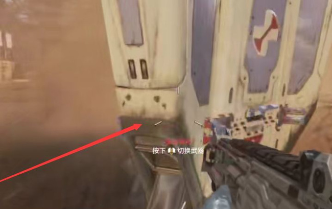 Apex英雄训练营里怎么呼叫不了补给仓 召唤不到补给仓