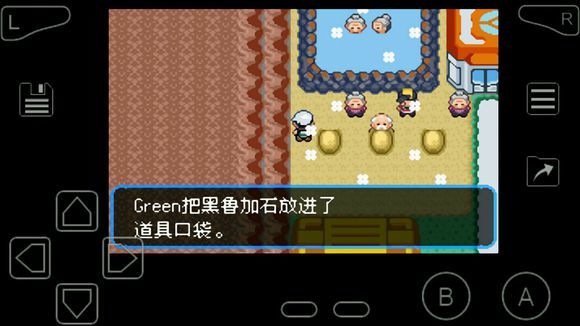 口袋妖怪绿宝石超进化石分布位置是在哪里 口袋妖怪绿宝石中超进化石分布位置在哪里