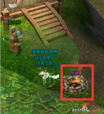 剑三小诺奇遇怎么做 剑侠情缘网络版3小诺奇遇攻略