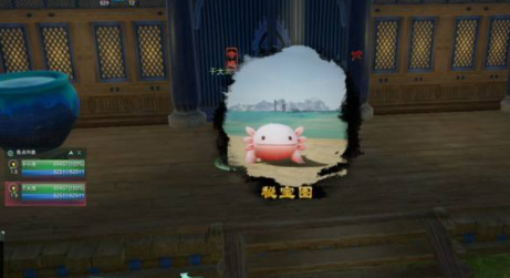 剑网3秘宝图奇遇怎么过 剑网3秘宝图奇遇攻略