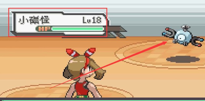 绿宝石小磁怪在哪抓 精灵宝可梦究极绿宝石磁怪抓取指南