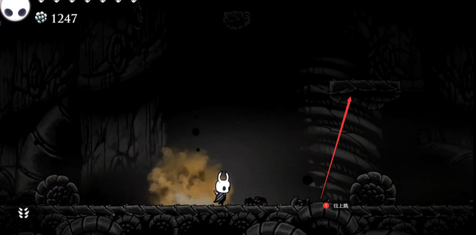 空洞骑士雾之谷的黑墙怎么过 空洞骑士探秘雾之谷黑墙攻略