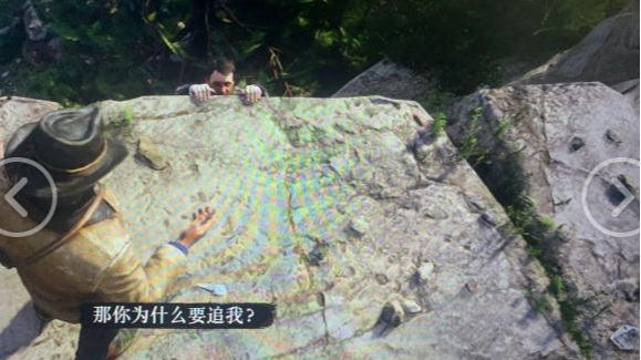 荒野大镖客2(大表哥2)要不要放过安东尼