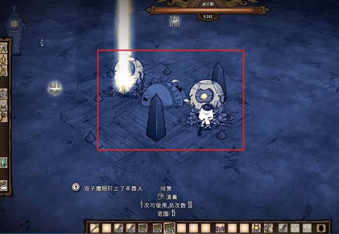 饥荒联机版双子眼逃课打法是什么