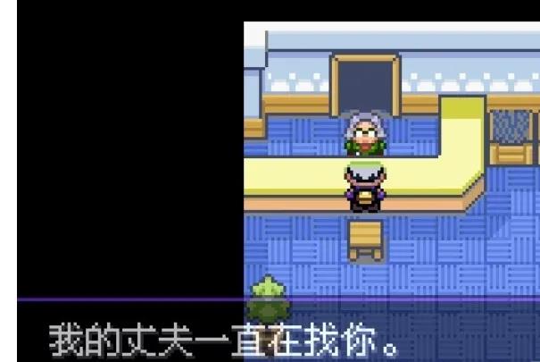 口袋妖怪神兽可以生蛋吗 口袋妖怪神兽在游戏中是否能够产卵