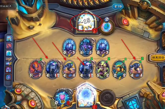 炉石传说伏笔是什么意思