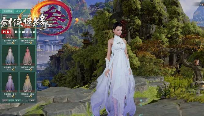 剑三重制版和缘起区别是什么 剑侠情缘3重新铸就与原版有何不同