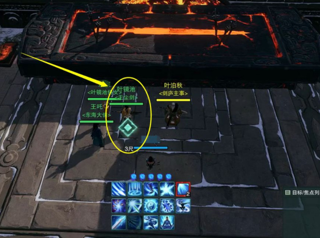 剑三110级小橙武任务怎么做