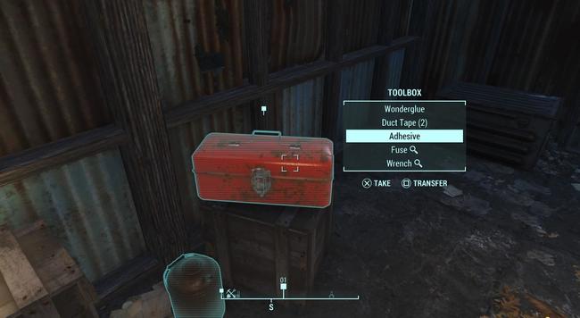 辐射4粘合剂的代码是什么