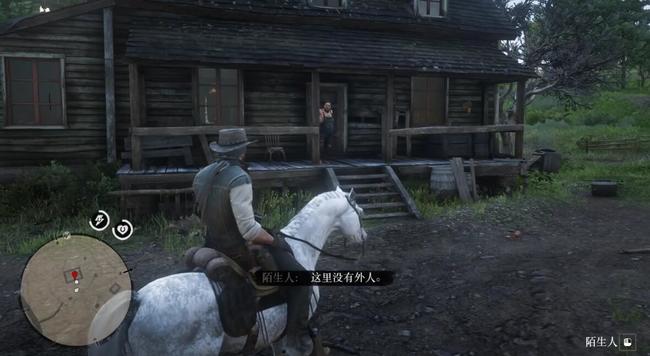 荒野大镖客2(大表哥2)吃人的兄妹位置在哪 荒野大镖客2哪里有兄妹会吃人