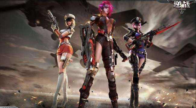 逆战武器培养升级材料怎么获得