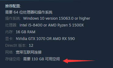 极限竞速：地平线5什么时候出的 极限竞速地平线5发售时间是什么时候