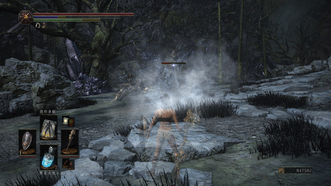 黑魂3猎龙铠甲弱什么属性 黑暗之魂3猎龙铠甲属性评测