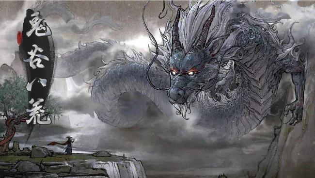 鬼谷八荒荣誉弟子触发条件是什么