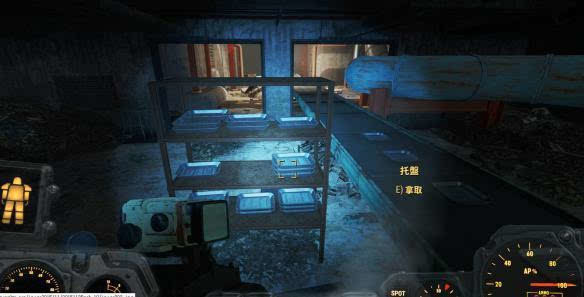 辐射4铝怎么获得 如何在辐射4中获取铝