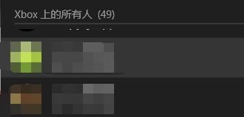 极限竞速:地平线5steam怎么加好友 地平线5Steam版如何添加好友
