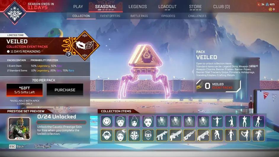 Apex英雄面纱收集活动时间是什么时候