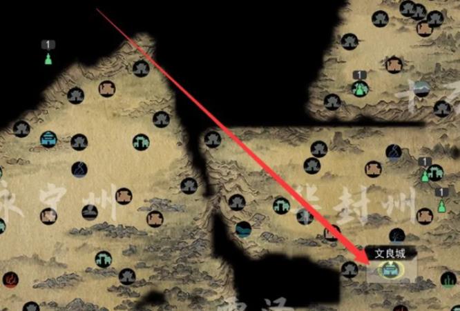 鬼谷八荒前期坐骑坐标在哪