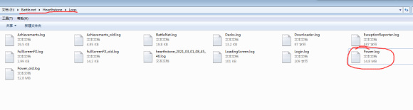 炉石传说如何举报脚本烧绳 炉石传说玩家如何有效举报脚本烧绳