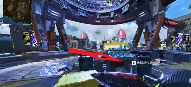 Apex英雄相位驱动器怎么开 如何操作apex相位驱动器