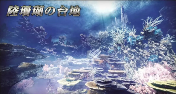 mhw风飘龙在哪个区域