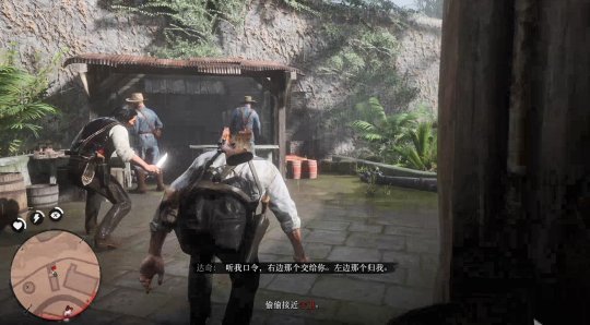 荒野大镖客2(大表哥2)第五章很短吗 荒野大镖客2第五章是否太短