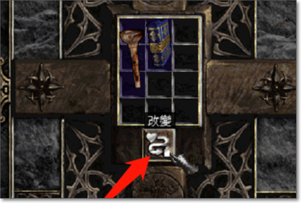 暗黑2重制怎么进奶牛牧场 如何进入暗黑破坏神2中的奶牛牧场