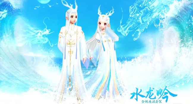 QQ飞车魔法套装有哪几套 qq飞车有哪些魔法套装可供选择