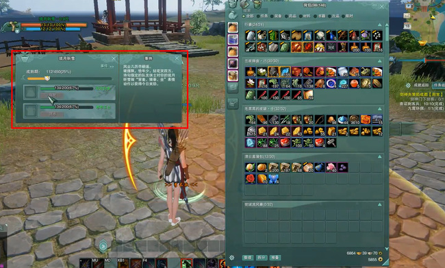 剑网三琉月听雪怎么养