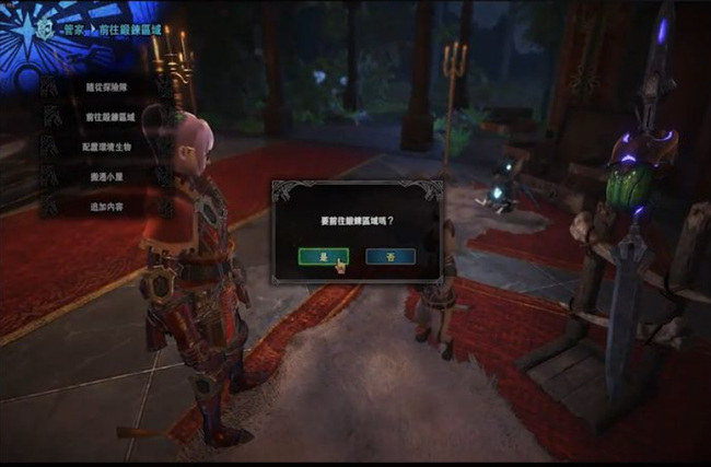 怪猎世界训练场在哪 怪猎世界如何前往训练场