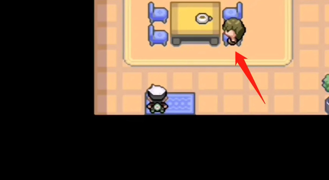 究极绿宝石代币盒如何获得 如何获取究极绿宝石代币盒（精灵宝可梦）