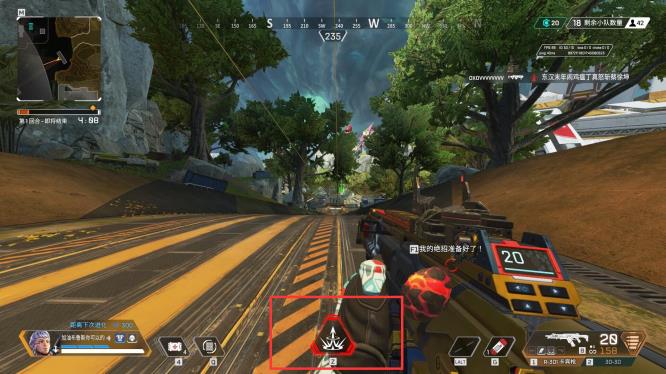 Apex英雄瓦尔基里大招怎么飞 瓦尔基里在Apex英雄中的大招如何飞