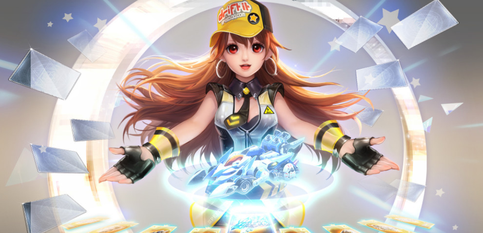 QQ飞车端游分区吗