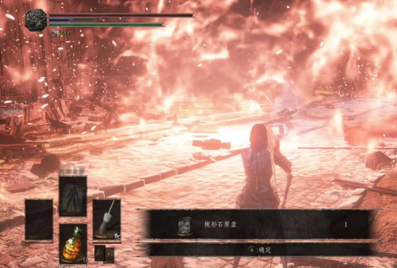 黑暗之魂3修女三阶段打法是什么