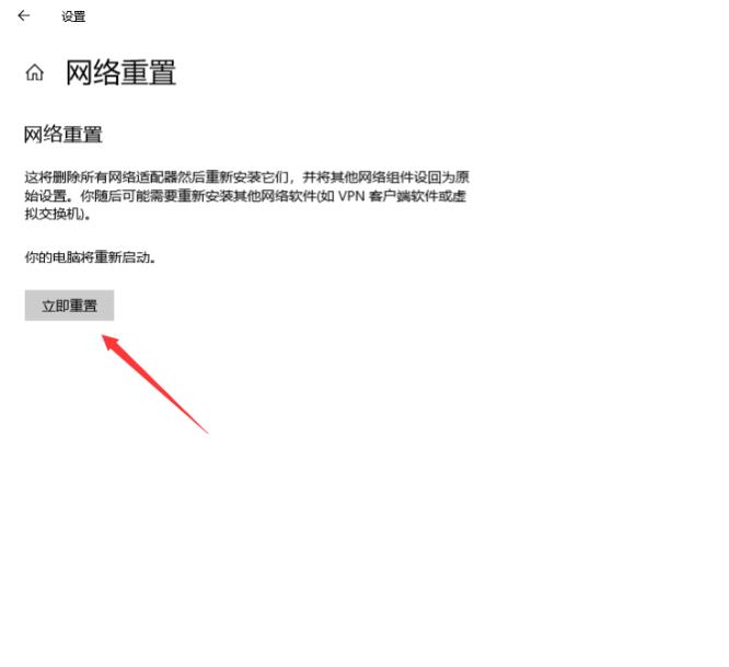 Apex英雄排队时间长是什么原因 Apex排队时间之谜