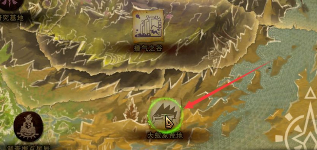 怪物猎人世界小颗仙人掌在哪里