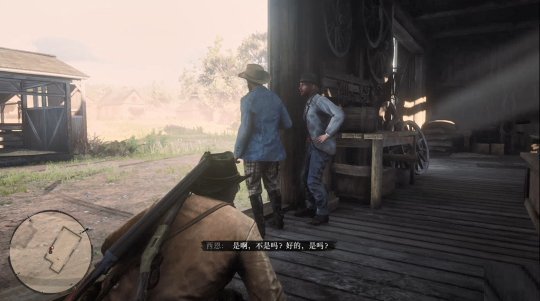 如何完成任务烟草的美妙乐趣