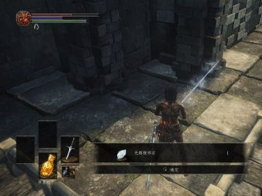 黑魂3法兰要塞从哪里进入 黑暗之魂3法兰要塞入口位置指南