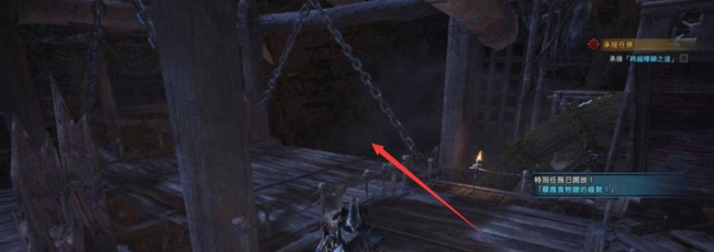 怪物猎人：崛起辉龙石在哪挖