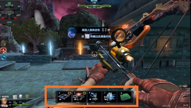 逆战塔防穿越帷幕怎么打