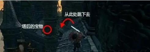 黑暗之魂3推图顺序是什么 黑暗之魂3游戏中的推图顺序详解