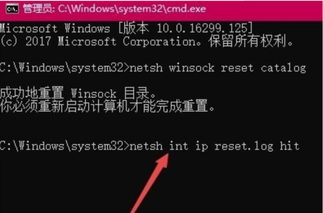 DOTA2刀塔2能进去但开不了游戏怎么办 Dota2进不去游戏怎么办