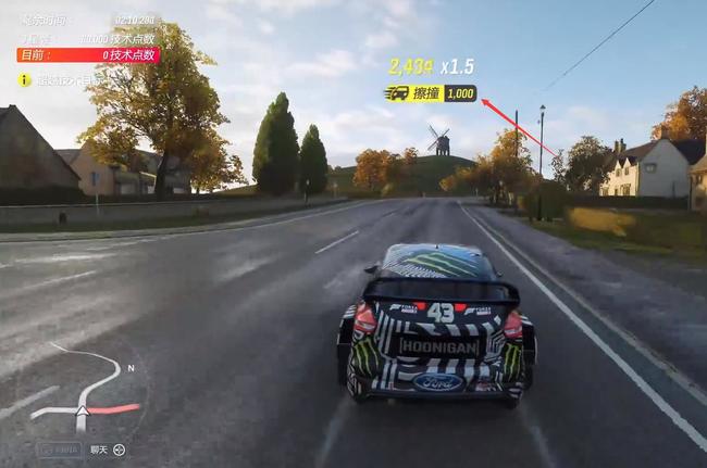 地平线4特技车手第四章怎么过 地平线4特技车手如何通关