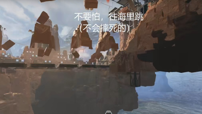 Apex英雄训练场怎么上飞船 如何进入Apex英雄中的飞船训练场