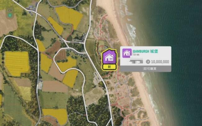 地平线4房屋地点是哪里 极限竞速地平线4中的房屋在哪里