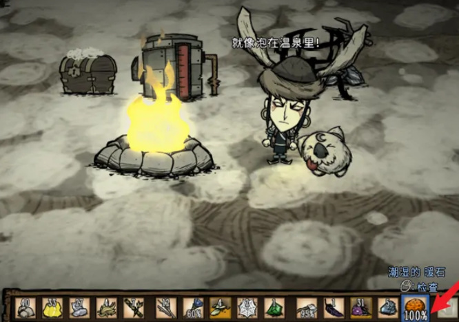 饥荒联机版怎么过冬 饥荒联机版寒冬求生指南