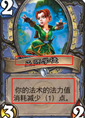 炉石传说点燃法怎么玩 点燃法在炉石传说中的玩法和策略