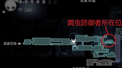 空洞骑士乌恩之湖怎么过 空洞骑士攻略乌恩之湖