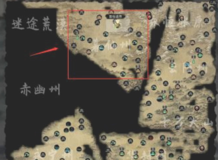 鬼谷道魂怎么合成最强 鬼谷八荒最强道魂的合成方法