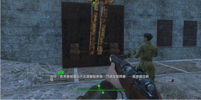 辐射4完美结局有哪些 辐射4多种完美结局大揭秘